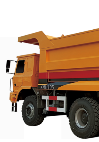 自卸汽车 七系